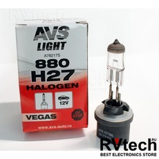 Лампа галогенная AVS Vegas H27/880 12V.27W (1 шт.), Купить Лампа галогенная AVS Vegas H27/880 12V.27W (1 шт.) в магазине РадиоВидео.рф, AVS Vegas
