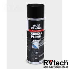 Жидкая резина "черный" 650 мл (аэрозоль) AVS AVK-302, Купить Жидкая резина "черный" 650 мл (аэрозоль) AVS AVK-302 в магазине РадиоВидео.рф, Автохимия и косметика