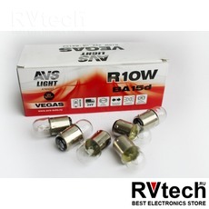 Лампа AVS Vegas 24V. R10W (BA15d) BOX (10 шт.), Купить Лампа AVS Vegas 24V. R10W (BA15d) BOX (10 шт.) в магазине РадиоВидео.рф, AVS Vegas