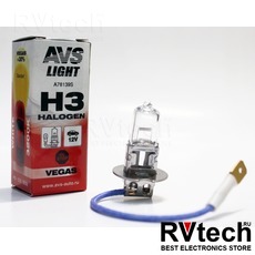 Лампа галогенная AVS Vegas H3.12V.55W (1 шт.), Купить Лампа галогенная AVS Vegas H3.12V.55W (1 шт.) в магазине РадиоВидео.рф, AVS Vegas