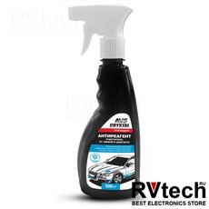 Антиреагент "универсальный очиститель" (триггер) 500 мл AVS AVK-127, Купить Антиреагент "универсальный очиститель" (триггер) 500 мл AVS AVK-127 в магазине РадиоВидео.рф, Автохимия и косметика