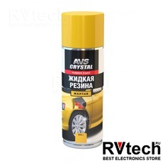 Жидкая резина "желтый" 650 мл (аэрозоль ) AVS AVK-308, Купить Жидкая резина "желтый" 650 мл (аэрозоль ) AVS AVK-308 в магазине РадиоВидео.рф, Автохимия и косметика