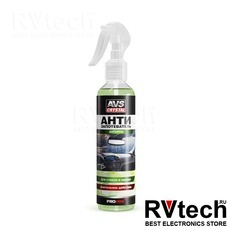 Антизапотеватель (триггер) 250 мл AVS AVK-616, Купить Антизапотеватель (триггер) 250 мл AVS AVK-616 в магазине РадиоВидео.рф, Автохимия и косметика