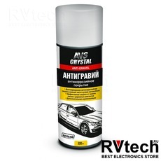 Антигравий белый 520 мл (аэрозоль) AVS AVK-137, Купить Антигравий белый 520 мл (аэрозоль) AVS AVK-137 в магазине РадиоВидео.рф, Автохимия и косметика