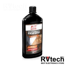 Преобразователь ржавчины 500 мл. AVS AVK-184, Купить Преобразователь ржавчины 500 мл. AVS AVK-184 в магазине РадиоВидео.рф, Автохимия и косметика