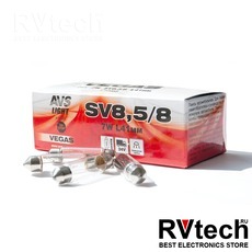 Лампа AVS Vegas 24V. 7W (SV8.5/8) L4 (1м)м. BOX (10 шт.), Купить Лампа AVS Vegas 24V. 7W (SV8.5/8) L4 (1м)м. BOX (10 шт.) в магазине РадиоВидео.рф, AVS Vegas