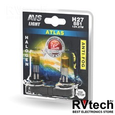 Лампа галогенная AVS ATLAS ANTI-FOG / желтый H27/881 12V.27W (блистер, 2 шт.), Купить Лампа галогенная AVS ATLAS ANTI-FOG / желтый H27/881 12V.27W (блистер, 2 шт.) в магазине РадиоВидео.рф, AVS ATLAS ANTI-FOG