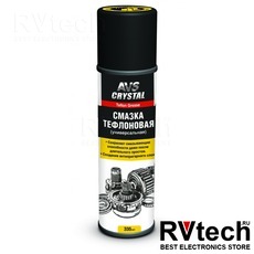 Смазка универсальная тефлоновая 335 мл (аэрозоль) AVS AVK-142, Купить Смазка универсальная тефлоновая 335 мл (аэрозоль) AVS AVK-142 в магазине РадиоВидео.рф, Автохимия и косметика