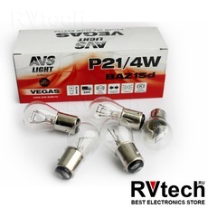 Лампа AVS Vegas 24V. P21/4W (BAZ15d) BOX (10 шт.) смещенный штифт, Купить Лампа AVS Vegas 24V. P21/4W (BAZ15d) BOX (10 шт.) смещенный штифт в магазине РадиоВидео.рф, AVS Vegas