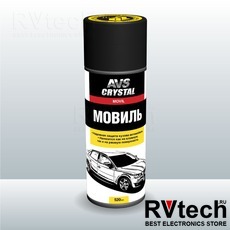 Мовиль "консервирующий состав" (аэрозоль) 520 мл AVS AVK-106, Купить Мовиль "консервирующий состав" (аэрозоль) 520 мл AVS AVK-106 в магазине РадиоВидео.рф, Автохимия и косметика