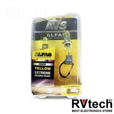 Газонаполненные лампы AVS "Alfas" "Максимальная освещённость" жёлтый 2800К H3, комплект 2 шт., Купить Газонаполненные лампы AVS "Alfas" "Максимальная освещённость" жёлтый 2800К H3, комплект 2 шт. в магазине РадиоВидео.рф, AVS "Alfas"