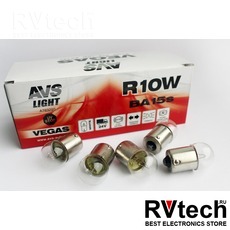 Лампа AVS Vegas 24V. R10W (BA15s) BOX (10 шт.), Купить Лампа AVS Vegas 24V. R10W (BA15s) BOX (10 шт.) в магазине РадиоВидео.рф, AVS Vegas