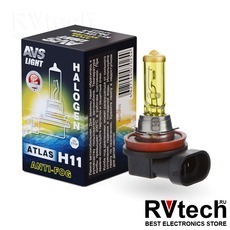 Галогенная лампа AVS ATLAS ANTI-FOG BOX желтый H11.12V.55W (коробка-1шт.), Купить Галогенная лампа AVS ATLAS ANTI-FOG BOX желтый H11.12V.55W (коробка-1шт.) в магазине РадиоВидео.рф, AVS ATLAS ANTI-FOG