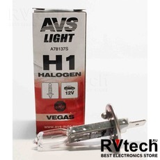Лампа галогенная AVS Vegas H1.12V.55W (1 шт.), Купить Лампа галогенная AVS Vegas H1.12V.55W (1 шт.) в магазине РадиоВидео.рф, AVS Vegas