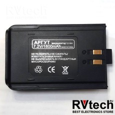 Аккумулятор Аргут А-43 для рации Аргут, стандартный аккумулятор, Купить Аккумулятор Аргут А-43 для рации Аргут, стандартный аккумулятор в магазине РадиоВидео.рф, Аккумуляторы Аргут