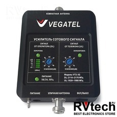 Репитер VEGATEL VT2-3G (LED), Купить Репитер VEGATEL VT2-3G (LED) в магазине РадиоВидео.рф, Репитеры