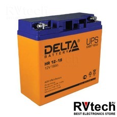 DELTA HR 12-18 - Аккумулятор для UPS. 12 V, 18 A, Купить DELTA HR 12-18 - Аккумулятор для UPS. 12 V, 18 A в магазине РадиоВидео.рф, Delta HR