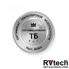 Рация Аргут РК-301М сертификат транспортной безопасности СТБ, Купить Рация Аргут РК-301М сертификат транспортной безопасности СТБ в магазине РадиоВидео.рф, Рации Аргут