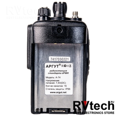 Рация Аргут А-74 DMR - 5W, 2600mAh цифровая рация, Купить Рация Аргут А-74 DMR - 5W, 2600mAh цифровая рация в магазине РадиоВидео.рф, Рации Аргут