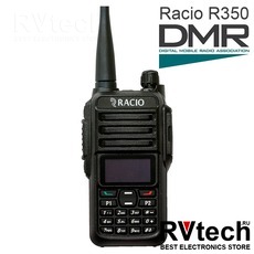 Racio R350 рация UHF 5Вт, 1024 каналов, 2200mAh, Купить Racio R350 рация UHF 5Вт, 1024 каналов, 2200mAh в магазине РадиоВидео.рф, Рации Racio