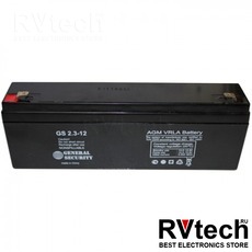 Аккумулятор GS 12v 2,3ah, шт, Купить Аккумулятор GS 12v 2,3ah, шт в магазине РадиоВидео.рф, General Security