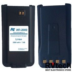 Аккумулятор AT ИП-2000 (Li-ion, 7.4В, 2000мАч), Купить Аккумулятор AT ИП-2000 (Li-ion, 7.4В, 2000мАч) в магазине РадиоВидео.рф, HYT / HYTERA