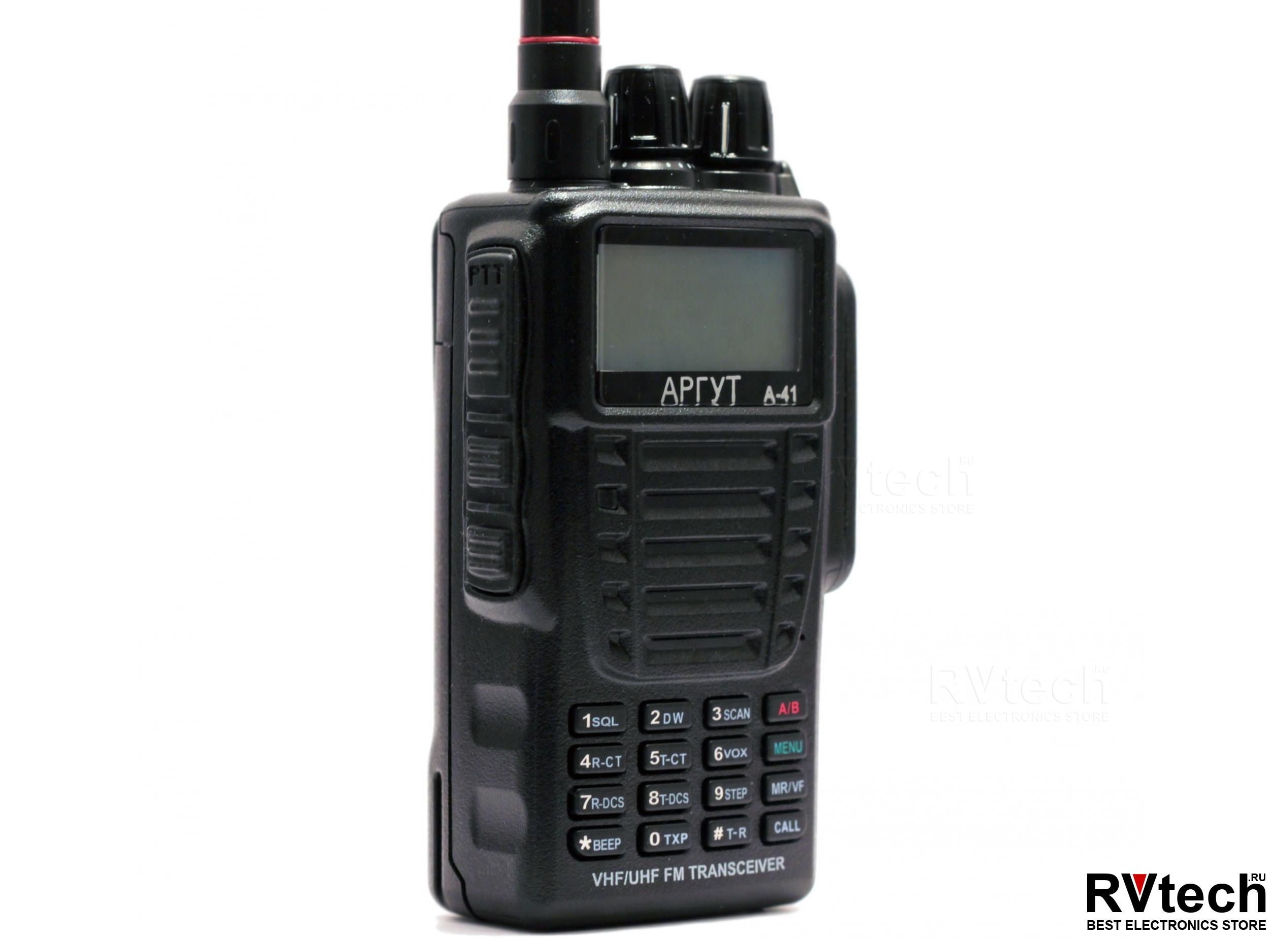 аргут а-41 new! рация. радиостанция аргут а-36. портативная радиостанция, аргут а-41. аргут а-41 частоты. радиостанция аргут а-41.