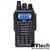 Аргут А41. UHF/VHF двухдиапазонная