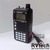 Kenwood_TH-F5_NEW