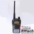 Kenwood_TH-F5_NEW