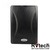 ABK WL-8062 Акустическая система настенная, Купить ABK WL-8062 Акустическая система настенная в магазине РадиоВидео.рф, Громкоговорители настенные