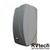 ABK WL-8064 Акустическая система настенная, Купить ABK WL-8064 Акустическая система настенная в магазине РадиоВидео.рф, Громкоговорители настенные