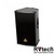 Behringer B1220PRO Акустическая система пассивная 2х-полосная, Купить Behringer B1220PRO Акустическая система пассивная 2х-полосная в магазине РадиоВидео.рф, Акустические системы пассивные