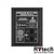 Behringer B1220PRO Акустическая система пассивная 2х-полосная, Купить Behringer B1220PRO Акустическая система пассивная 2х-полосная в магазине РадиоВидео.рф, Акустические системы пассивные
