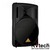 Behringer B215D Акустическая система активная 2х-полосная, Купить Behringer B215D Акустическая система активная 2х-полосная в магазине РадиоВидео.рф, Акустические системы активные