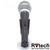 Shure SM58S Динамический кардиоидный вокальный микрофон (с выключателем), Купить Shure SM58S Динамический кардиоидный вокальный микрофон (с выключателем) в магазине РадиоВидео.рф, Вокальные и универсальные микрофоны Shure SM58S Динамический кардиоидный вокальный микрофон (с выключателем), Купить Shure SM58S Динамический кардиоидный вокальный микрофон (с выключателем) в магазине РадиоВидео.рф, Вокальные и универсальные микрофоны