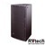 DAS Audio WR-6415DX Акустическая система пассивная 2х-полосная, Купить DAS Audio WR-6415DX Акустическая система пассивная 2х-полосная в магазине РадиоВидео.рф, Акустические системы пассивные