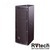 DAS Audio WR-8826TDX Акустическая система пассивная 2х-полосная, Купить DAS Audio WR-8826TDX Акустическая система пассивная 2х-полосная в магазине РадиоВидео.рф, Акустические системы пассивные