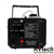 XLine Light XH-500 Генератор тумана, Купить XLine Light XH-500 Генератор тумана в магазине РадиоВидео.рф, Генераторы эффектов