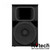 Yamaha CHR15 Акустическая система пассивная, Купить Yamaha CHR15 Акустическая система пассивная в магазине РадиоВидео.рф, Акустические системы пассивные