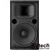Yamaha DSR115 Акустическая система активная, Купить Yamaha DSR115 Акустическая система активная в магазине РадиоВидео.рф, Акустические системы активные