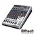 Behringer X1204USB Аналоговый микшер, Купить Behringer X1204USB Аналоговый микшер в магазине РадиоВидео.рф, Микшерные пульты аналоговые