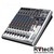 Behringer X1622USB Аналоговый микшер, Купить Behringer X1622USB Аналоговый микшер в магазине РадиоВидео.рф, Микшерные пульты аналоговые
