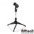 Bespeco DUCKSM Стойка микрофонная настольная складная, Купить Bespeco DUCKSM Стойка микрофонная настольная складная в магазине РадиоВидео.рф, Микрофонные стойки