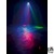 ADJ Hypnotic RGB Лазер DMX, Купить ADJ Hypnotic RGB Лазер DMX в магазине РадиоВидео.рф, Лазеры