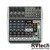 Behringer QX1202USB Аналоговый микшер, Купить Behringer QX1202USB Аналоговый микшер в магазине РадиоВидео.рф, Микшерные пульты аналоговые
