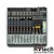 Behringer QX1222USB Аналоговый микшер, Купить Behringer QX1222USB Аналоговый микшер в магазине РадиоВидео.рф, Микшерные пульты аналоговые