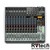 Behringer QX2222USB Аналоговый микшер, Купить Behringer QX2222USB Аналоговый микшер в магазине РадиоВидео.рф, Микшерные пульты аналоговые
