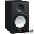 Yamaha HS8 Активный студийный монитор ближней зоны, Купить Yamaha HS8 Активный студийный монитор ближней зоны в магазине РадиоВидео.рф, Мониторы студийные