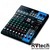 Yamaha MG10XU Микшерный пульт аналоговый с процессором эффектов и USB интерфейсом, Купить Yamaha MG10XU Микшерный пульт аналоговый с процессором эффектов и USB интерфейсом в магазине РадиоВидео.рф, Микшерные пульты аналоговые